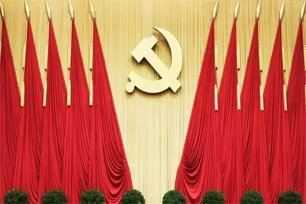 中国共产党为什么“能”