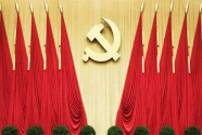 中國共產黨為什么“能”