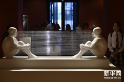 “亚洲文明联展（艺术展）：大道融通——亚洲艺术作品展”在中国美术馆开幕