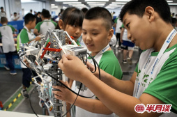 世界机器人大赛冠军赛在京举行