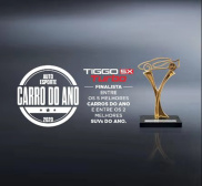 產品全球競爭力提升 奇瑞瑞虎5x斬獲巴西年度營銷大獎