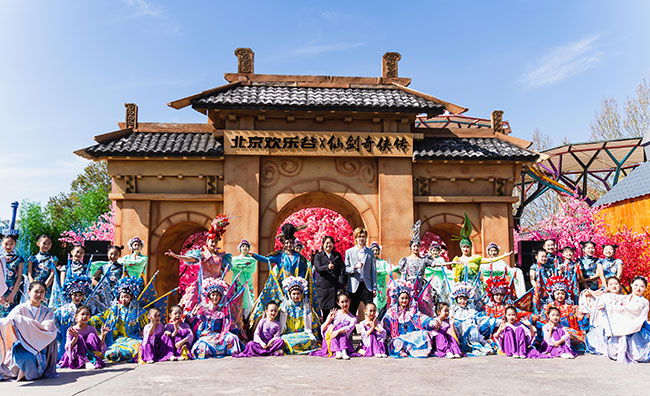 潮玩新风尚 北京欢乐谷国潮文化节开幕