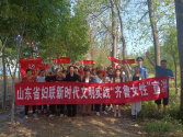 巾幗同心 紅動齊魯 山東打通婦女思想政治引領的“最后一公里”