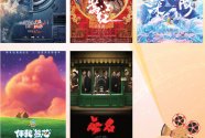 春节档票房创影史同期第二 中国电影市场生机勃勃