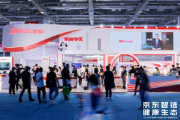 京東健康亮相第87屆中國國際醫療器械博覽會 持續深化醫療器械全渠道布局