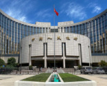 中國人民銀行擬細化有關規定督促支付機構合規展業